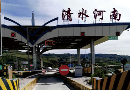 河北榮烏內蒙段1.jpg